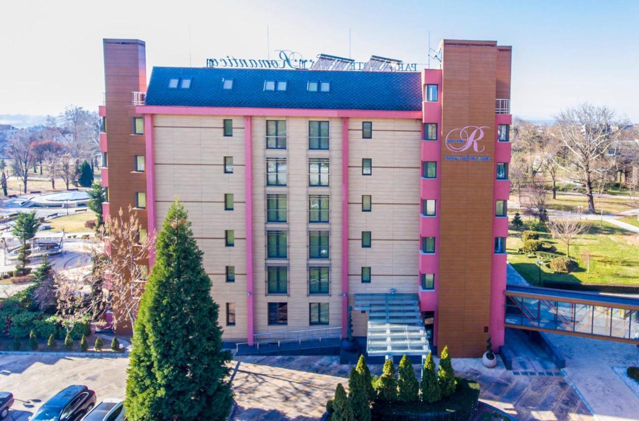 Park Hotel Romantica Svilengrad Extérieur photo
